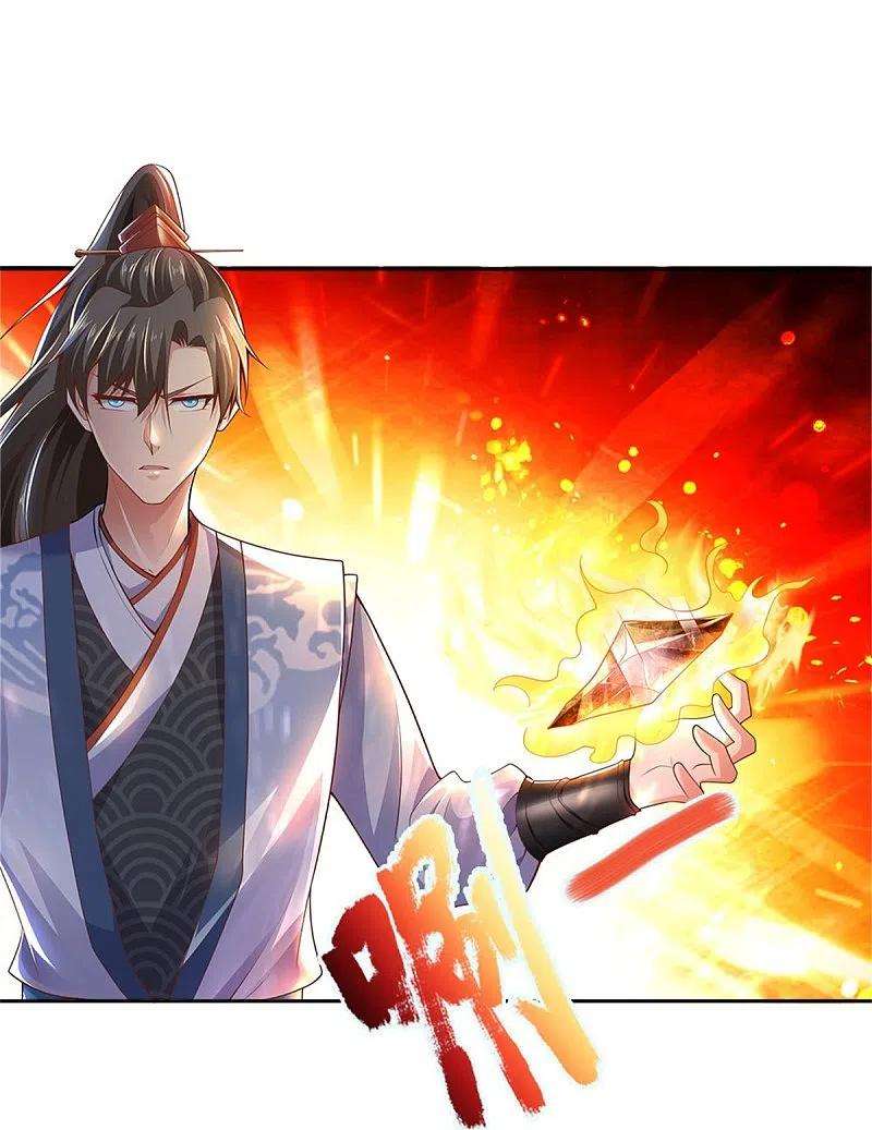 逆天剑神443话 属性克制，终究不敌