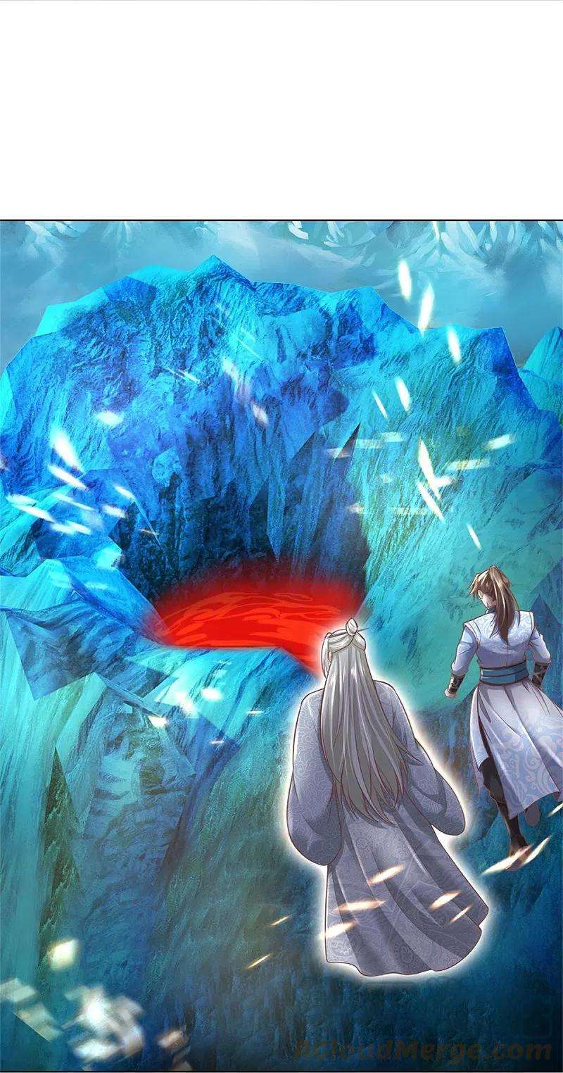 逆天剑神444话 万里冰封，火山入口