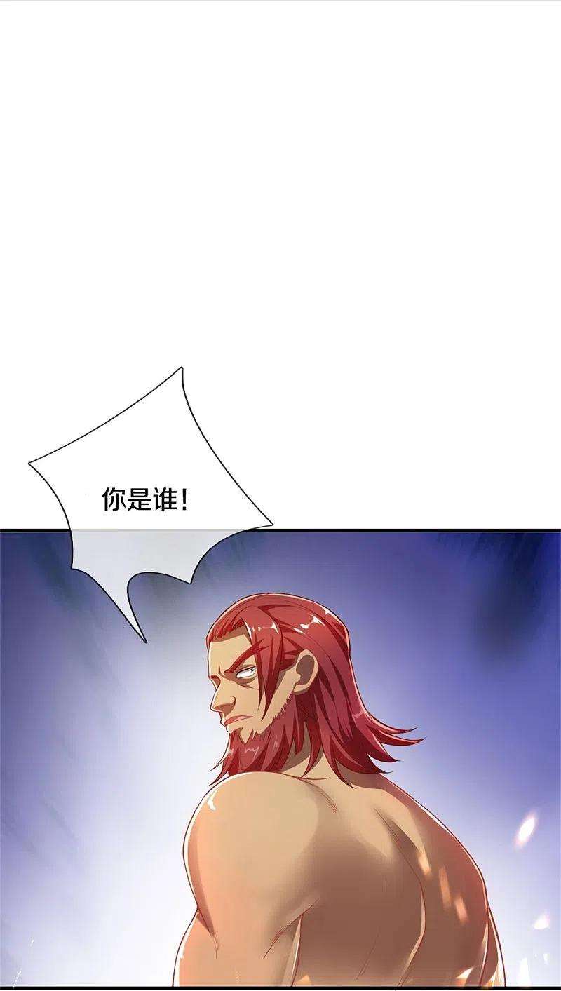 逆天剑神445话 千锤百炼，领悟剑技