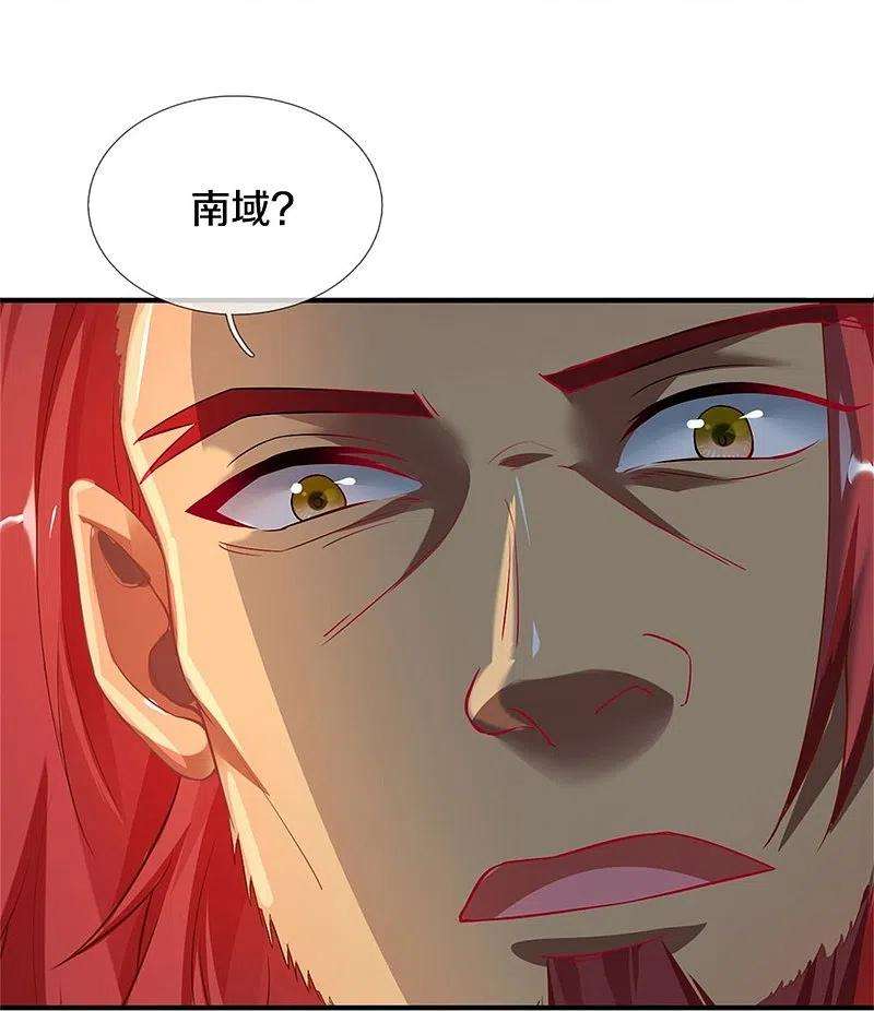 逆天剑神445话 千锤百炼，领悟剑技