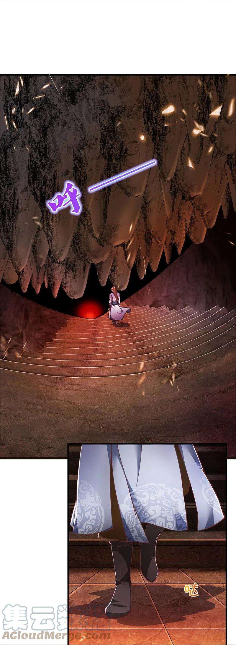 逆天剑神445话 千锤百炼，领悟剑技