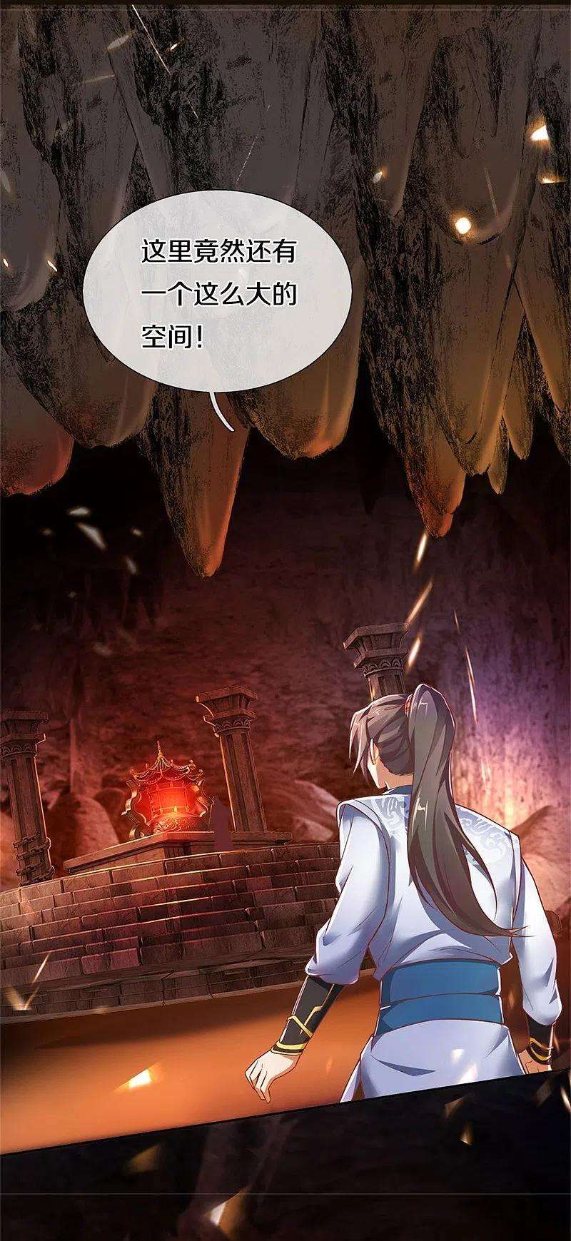 逆天剑神445话 千锤百炼，领悟剑技