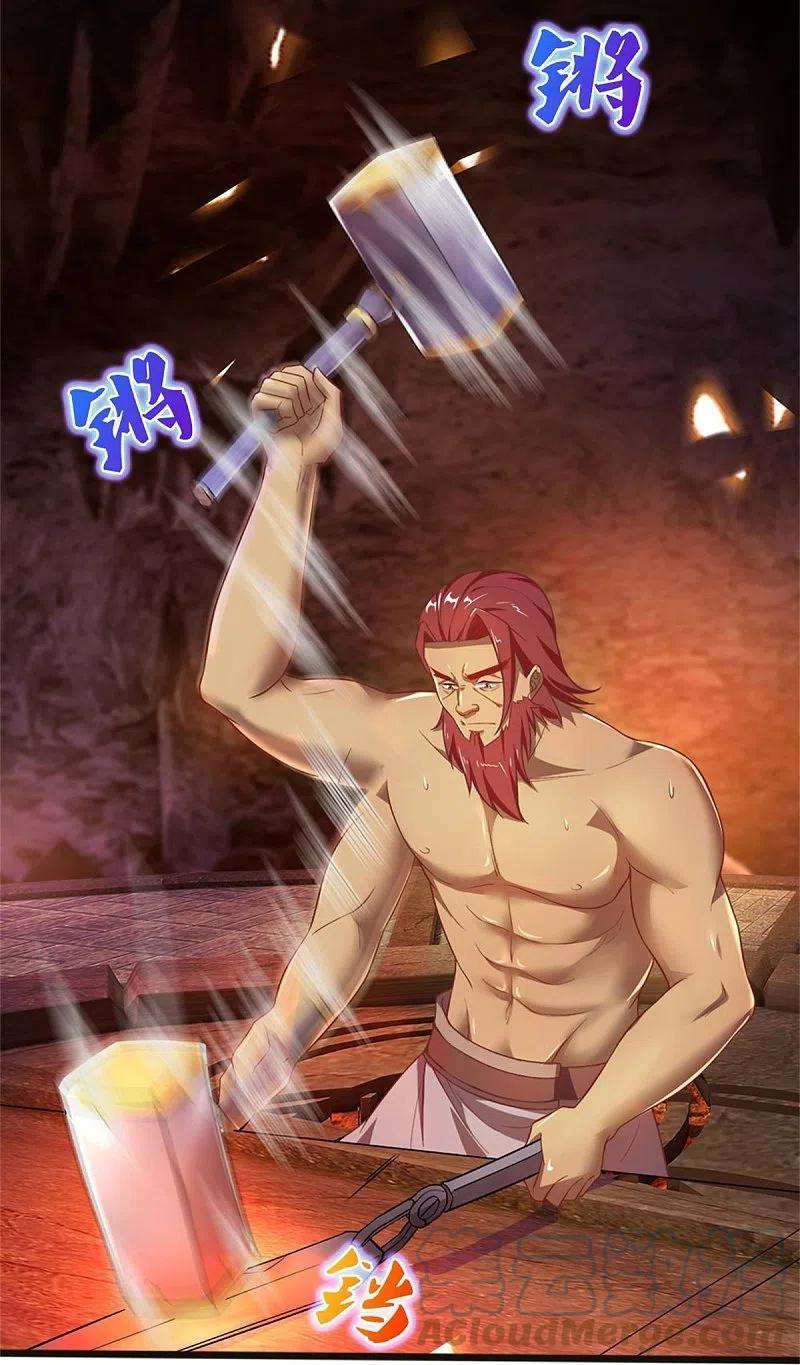 逆天剑神445话 千锤百炼，领悟剑技