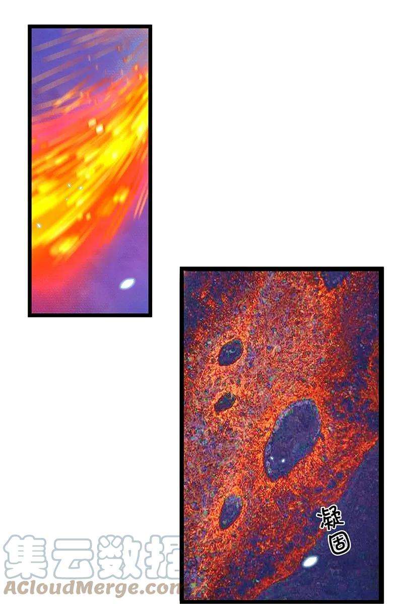 逆天剑神447话 神陨锻造，绝世神兵