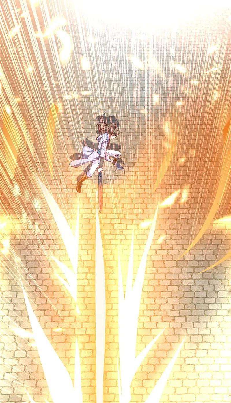 逆天剑神448话 纯青之火，手到擒来