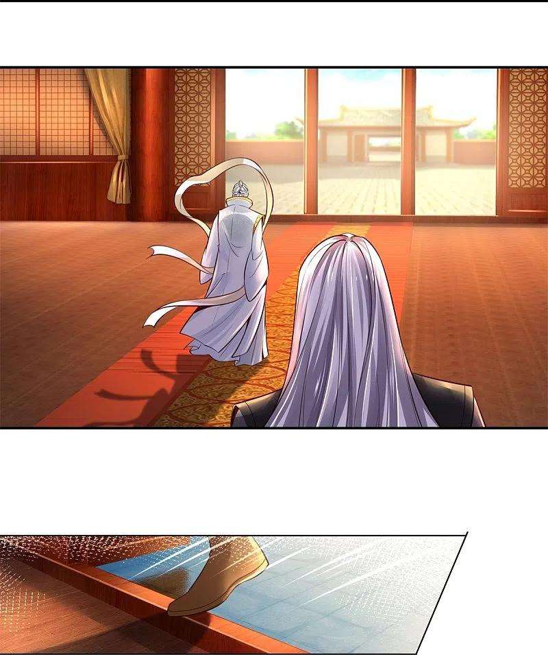 逆天剑神450话 长老身死，入邪之力