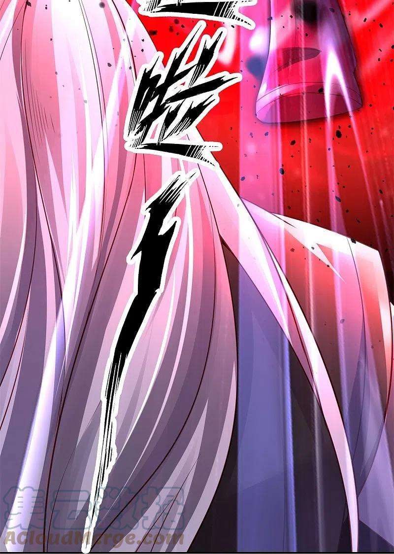 逆天剑神450话 长老身死，入邪之力