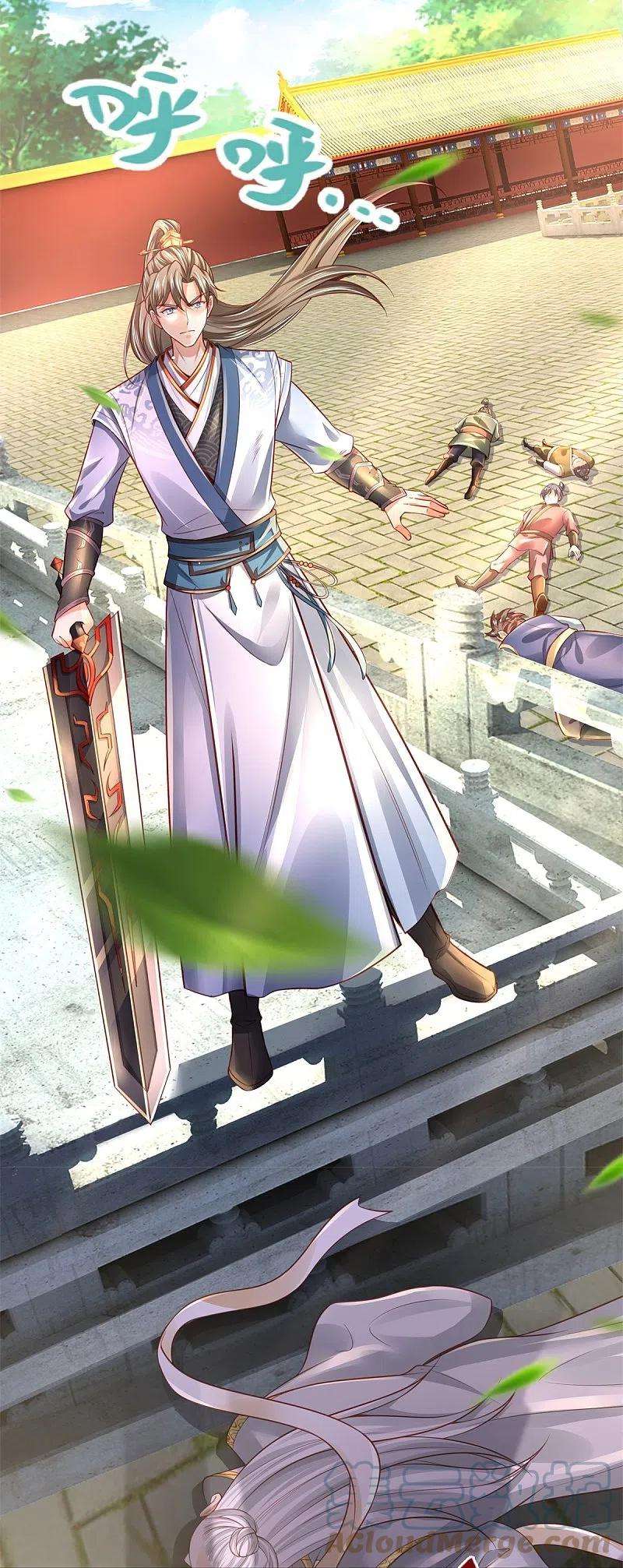 逆天剑神450话 长老身死，入邪之力