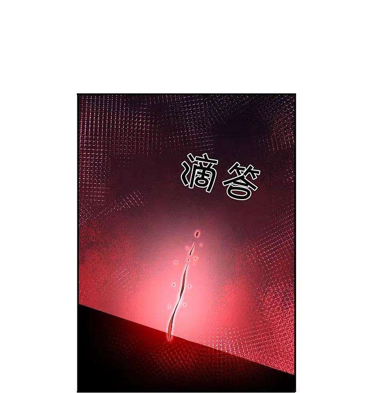 逆天剑神451话 再获血脉，万钧之金