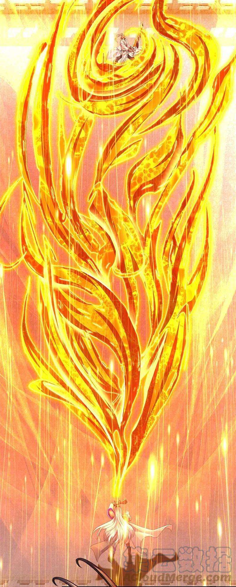 逆天剑神451话 再获血脉，万钧之金