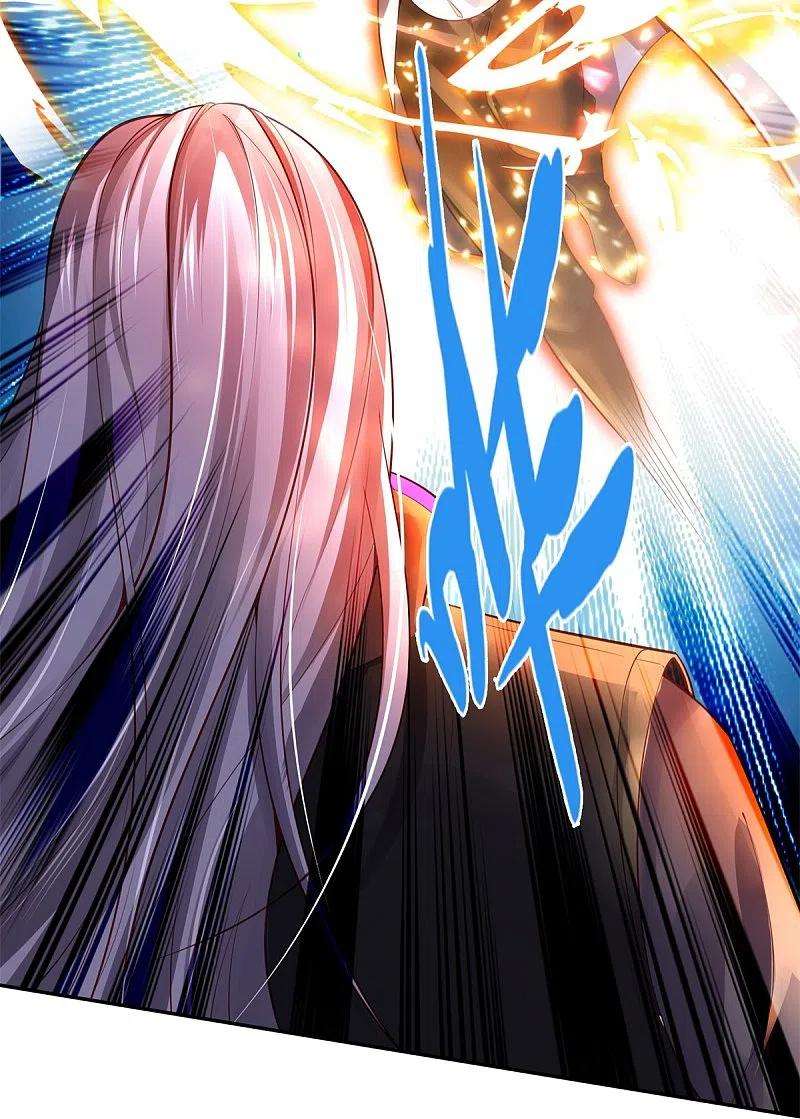 逆天剑神451话 再获血脉，万钧之金