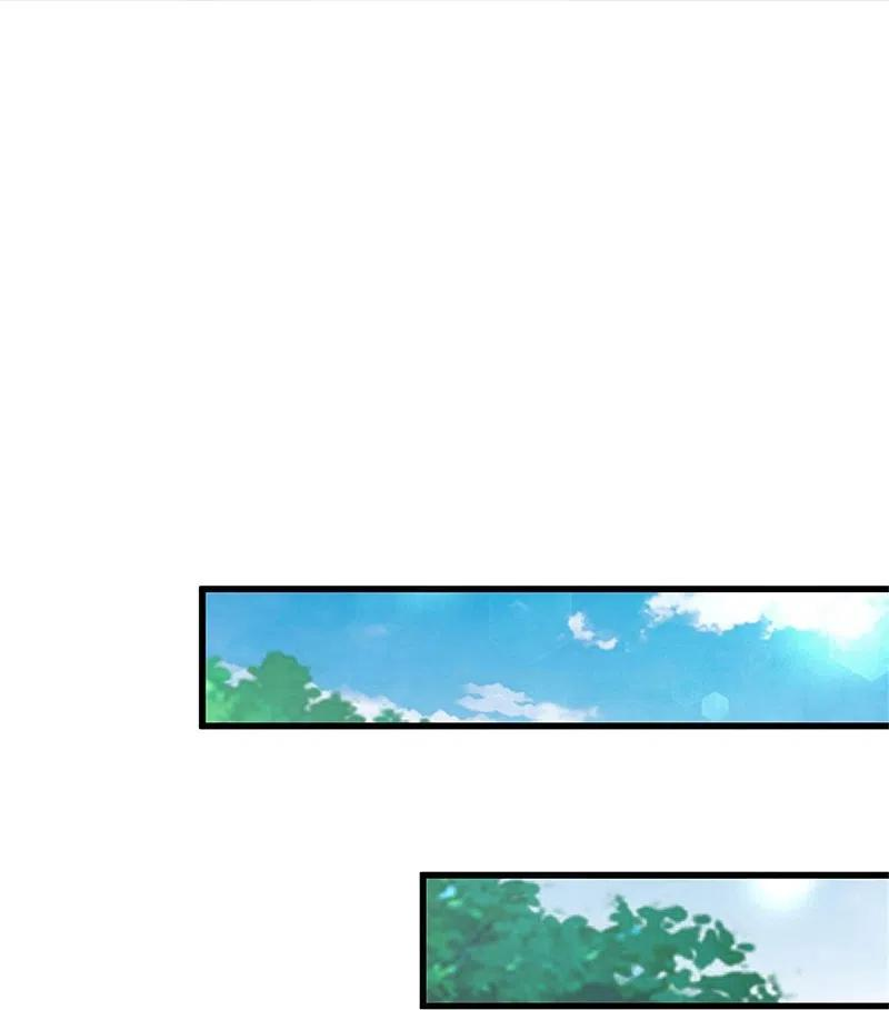 逆天剑神452话 邪尊虚影，若云脱困