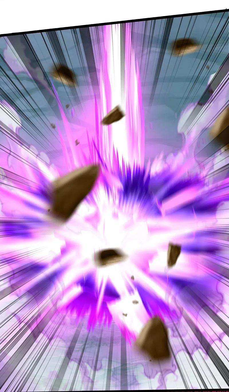 逆天剑神453话 幽冥墓地，极寒竹石