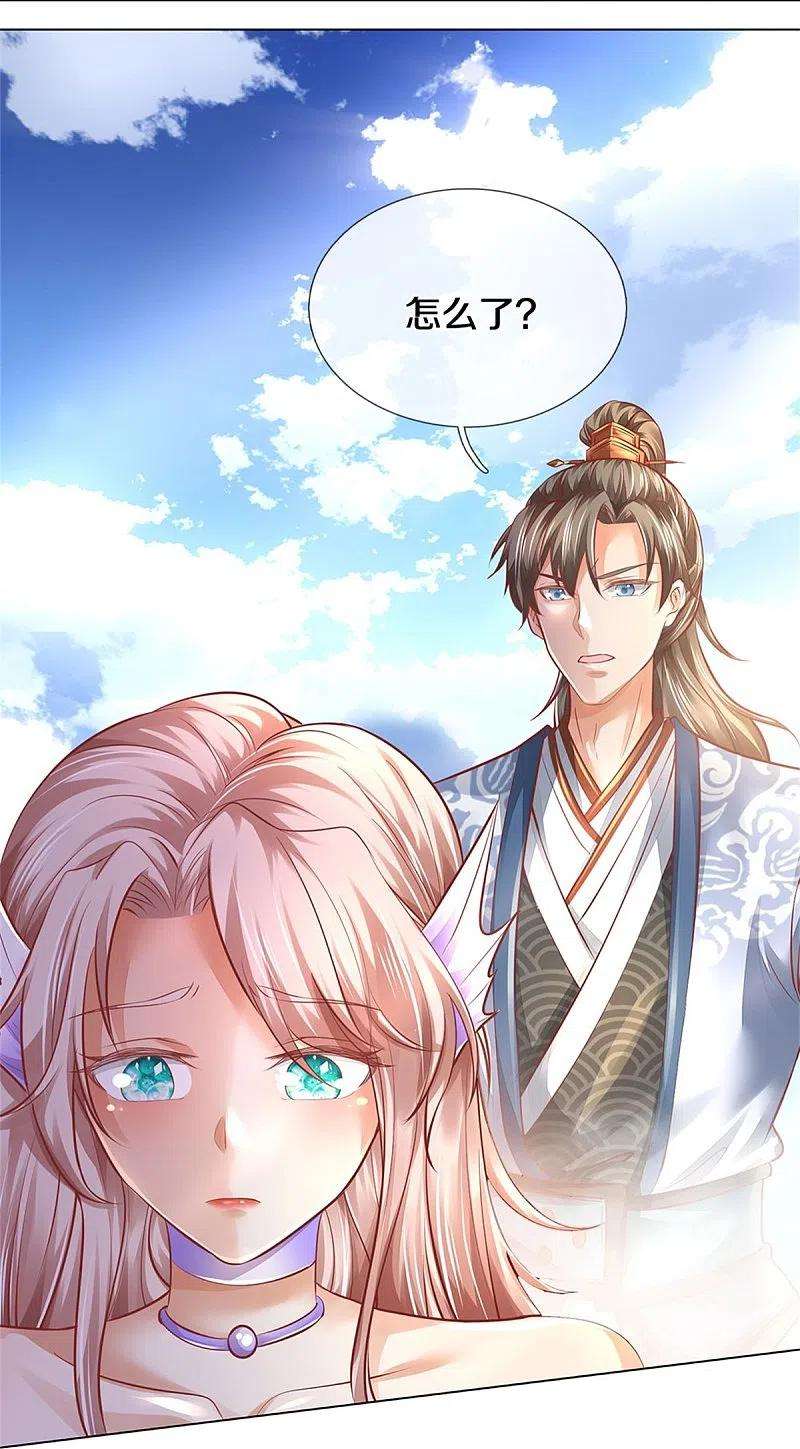 逆天剑神456话 五种血脉，天选之人