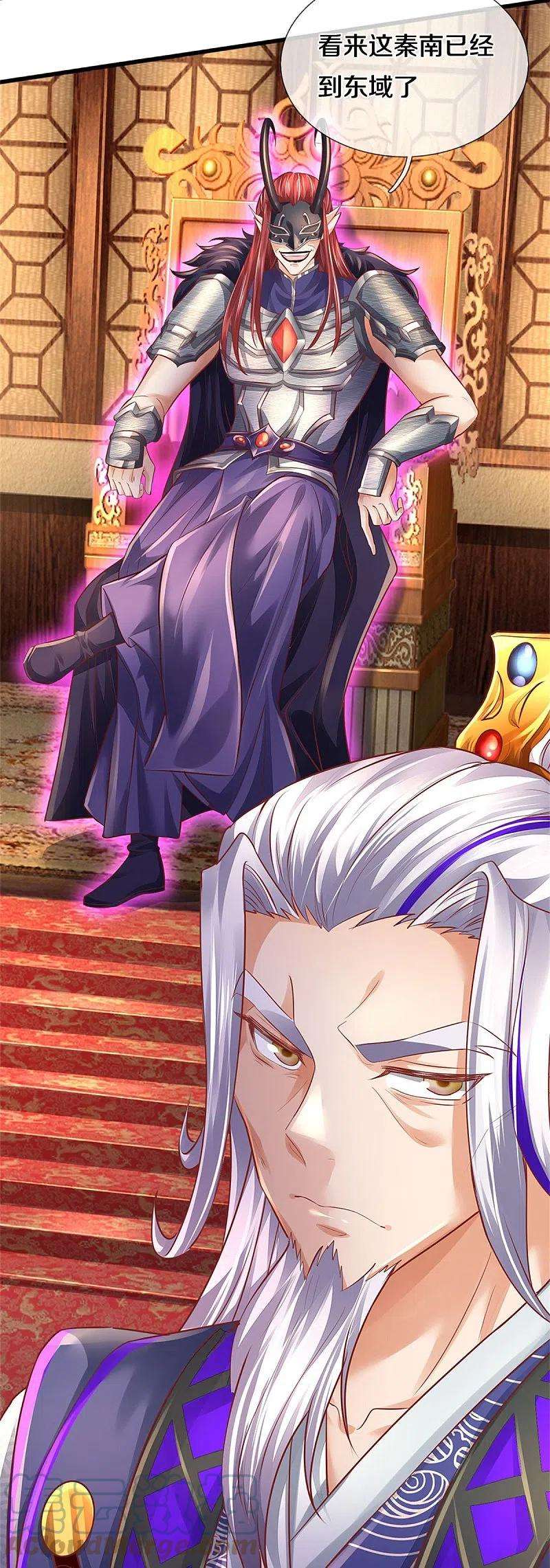 逆天剑神456话 五种血脉，天选之人