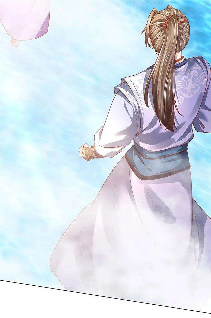 逆天剑神456话 五种血脉，天选之人