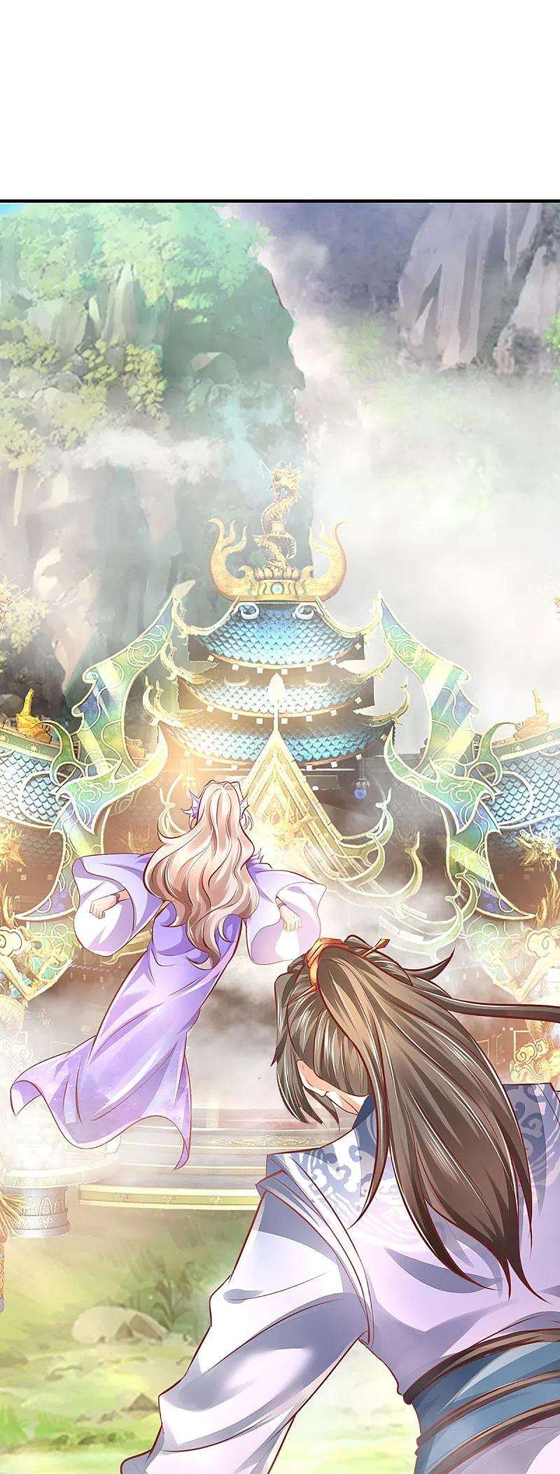 逆天剑神456话 五种血脉，天选之人