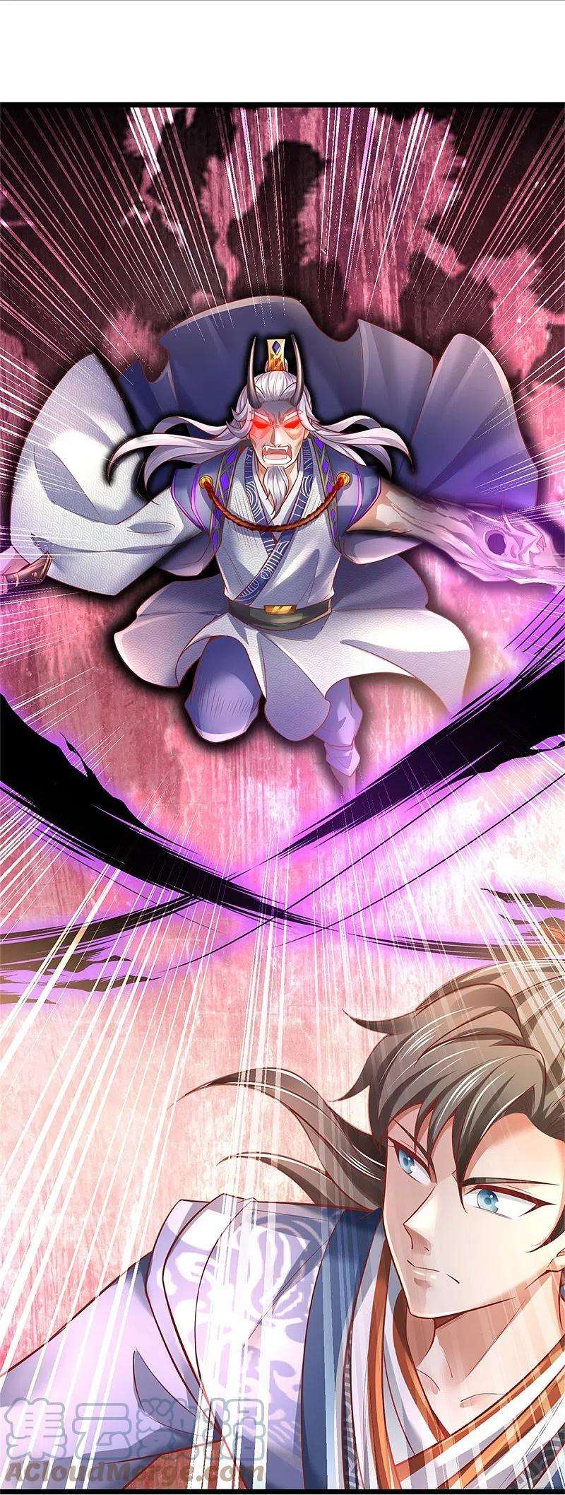 逆天剑神461话 重获肉身，恶鬼阎罗