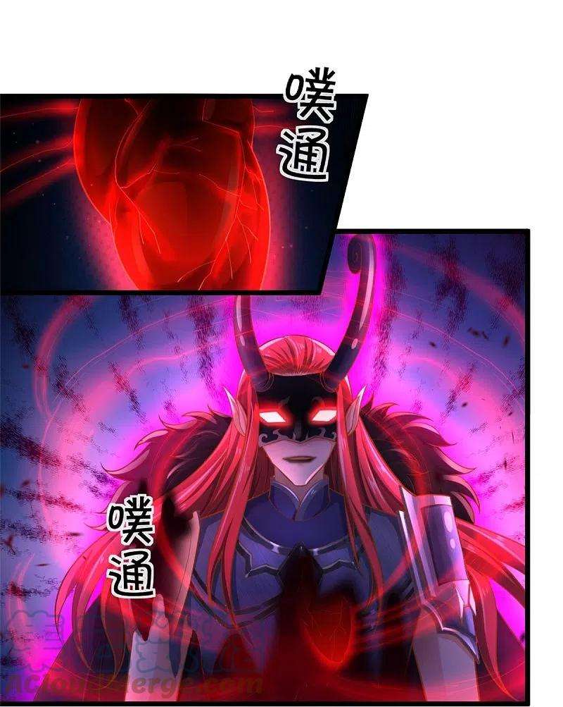 逆天剑神461话 重获肉身，恶鬼阎罗