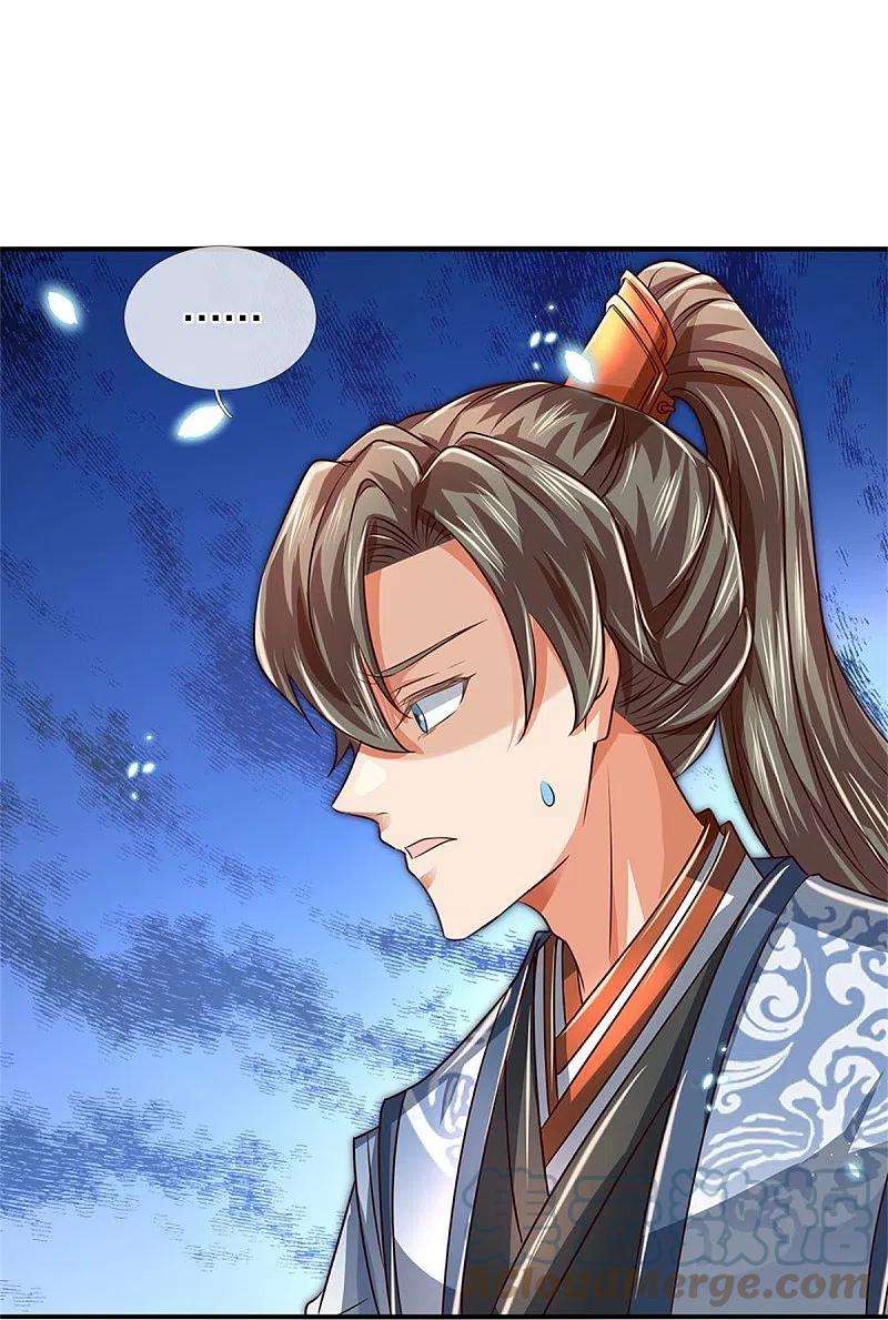 逆天剑神466话 生命之光，视如草芥