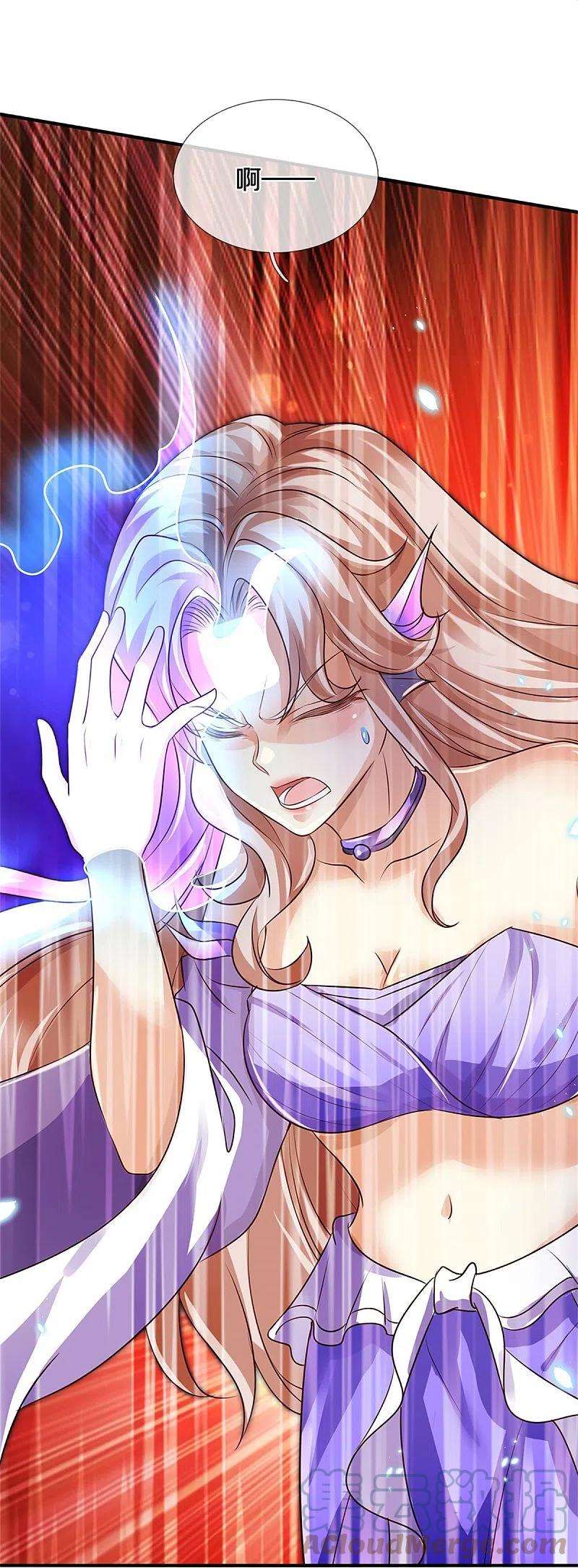 逆天剑神466话 生命之光，视如草芥