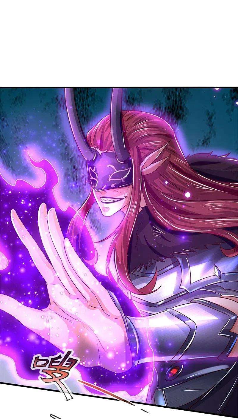 逆天剑神466话 生命之光，视如草芥