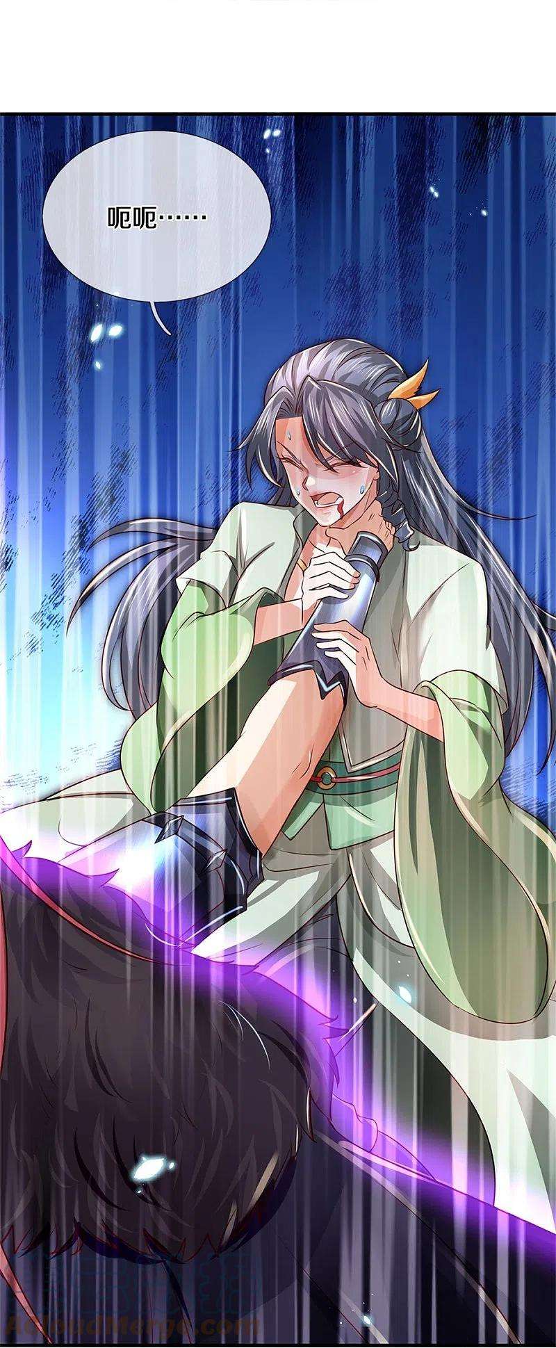 逆天剑神466话 生命之光，视如草芥