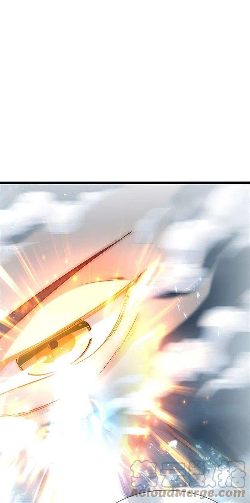 逆天剑神467话 五行合一，先天之体