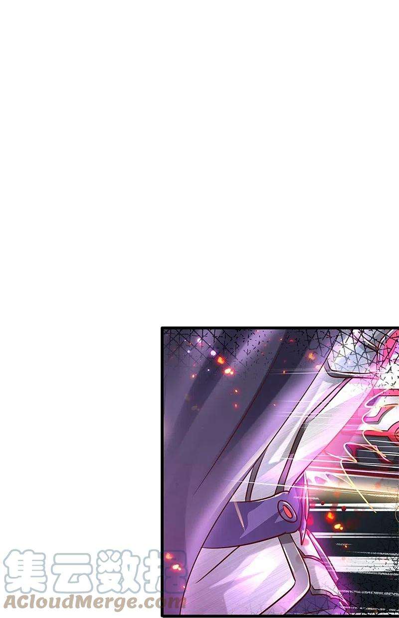 逆天剑神468话 最后一战，天崩地陷