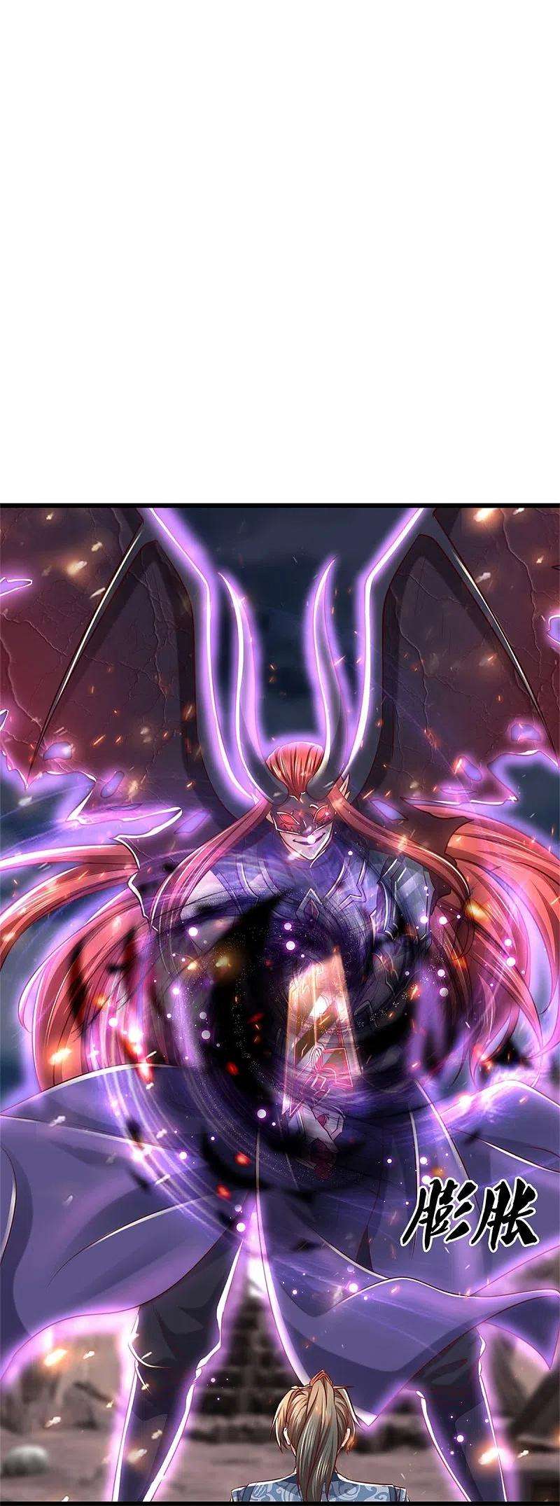 逆天剑神468话 最后一战，天崩地陷