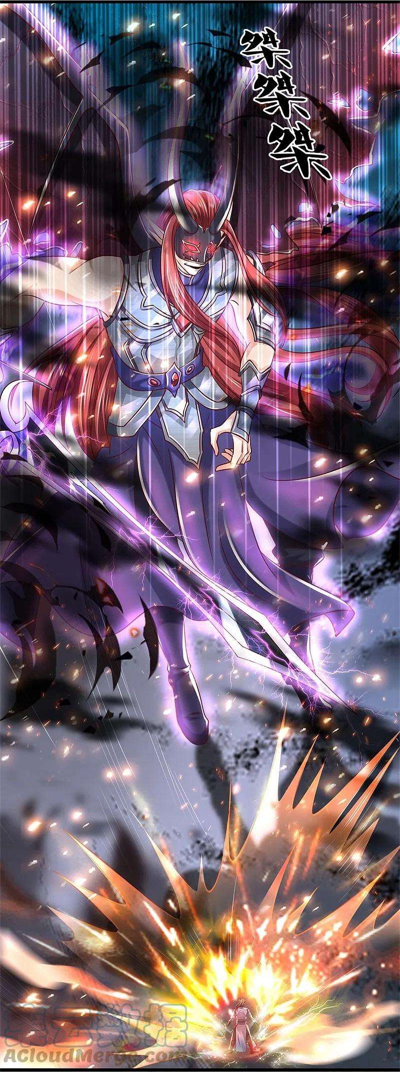 逆天剑神468话 最后一战，天崩地陷