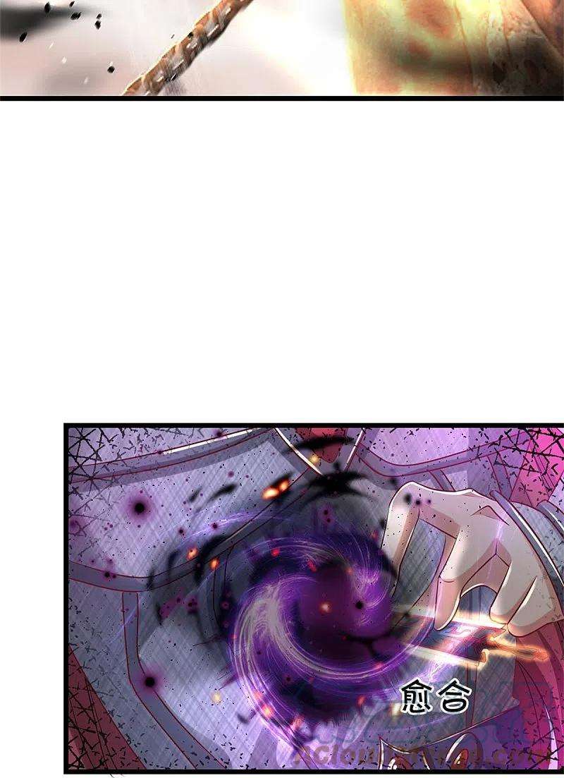 逆天剑神468话 最后一战，天崩地陷