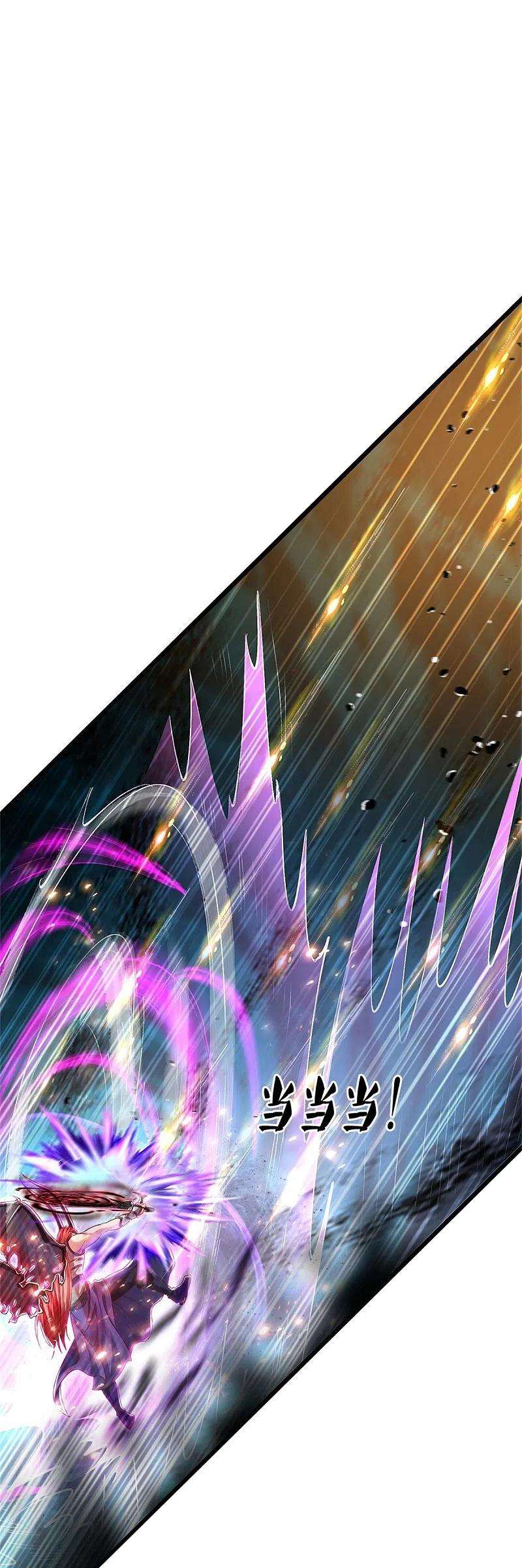 逆天剑神468话 最后一战，天崩地陷