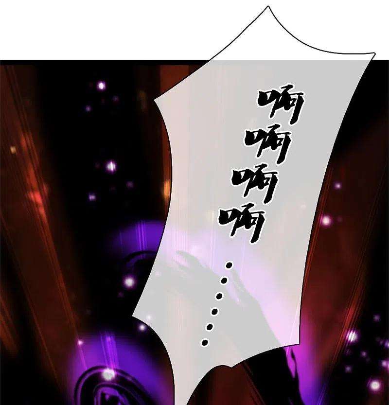 逆天剑神469话 生命本源，起死话生