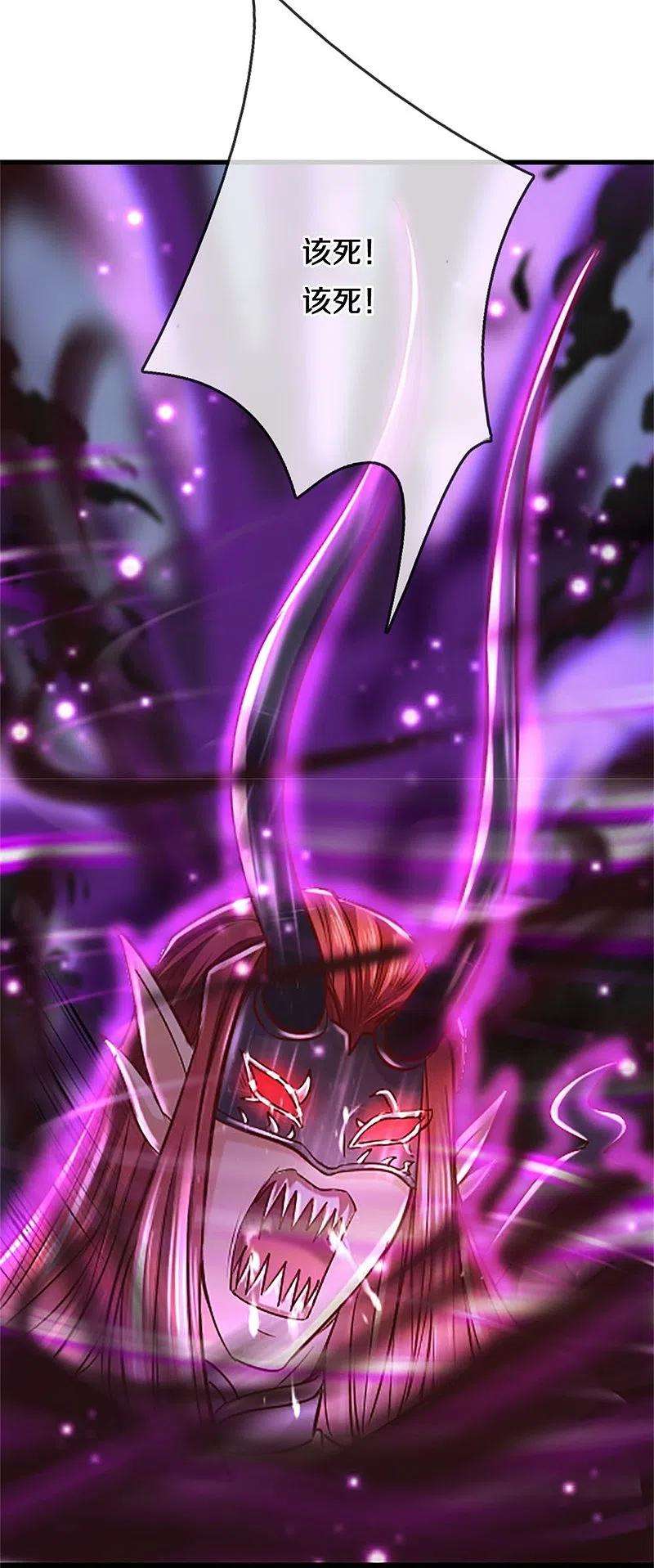 逆天剑神469话 生命本源，起死话生