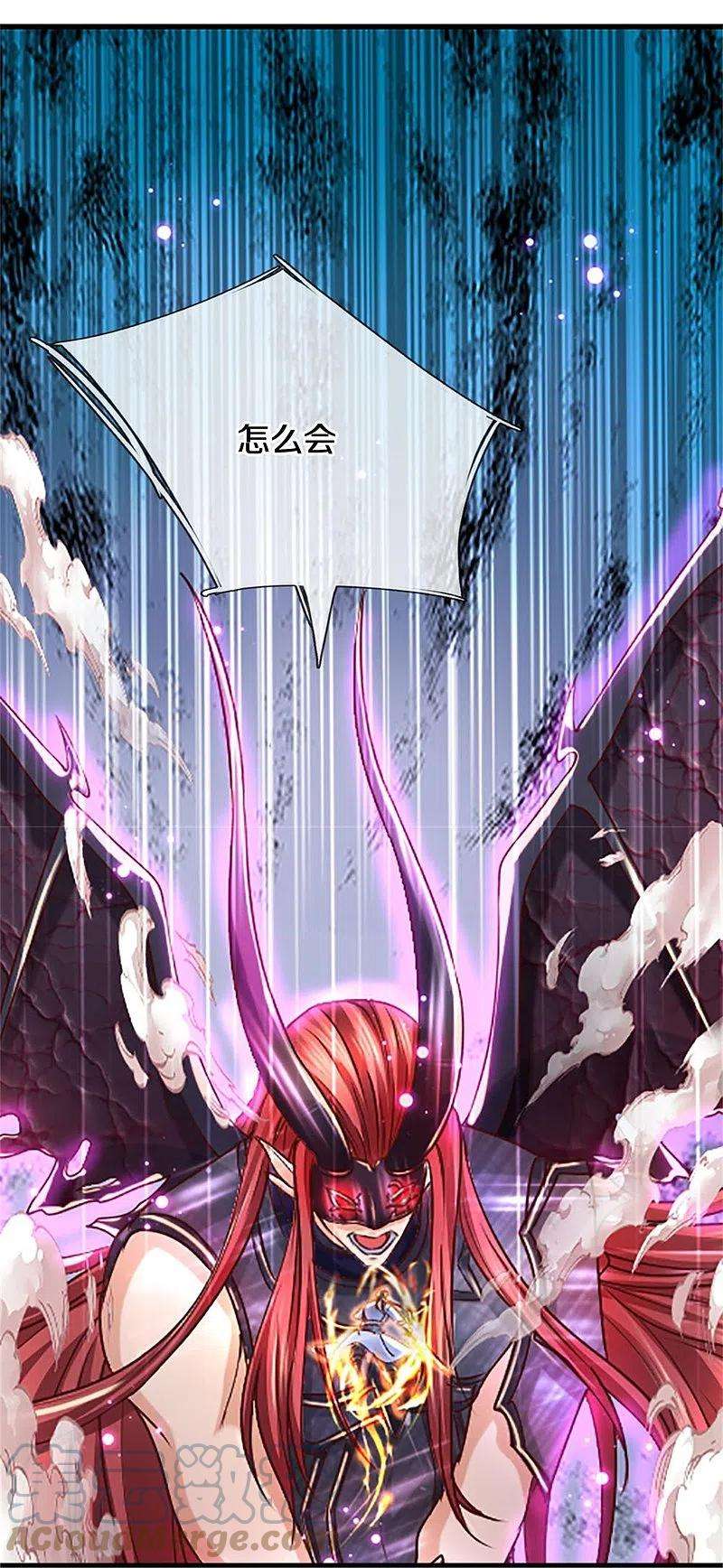 逆天剑神469话 生命本源，起死话生