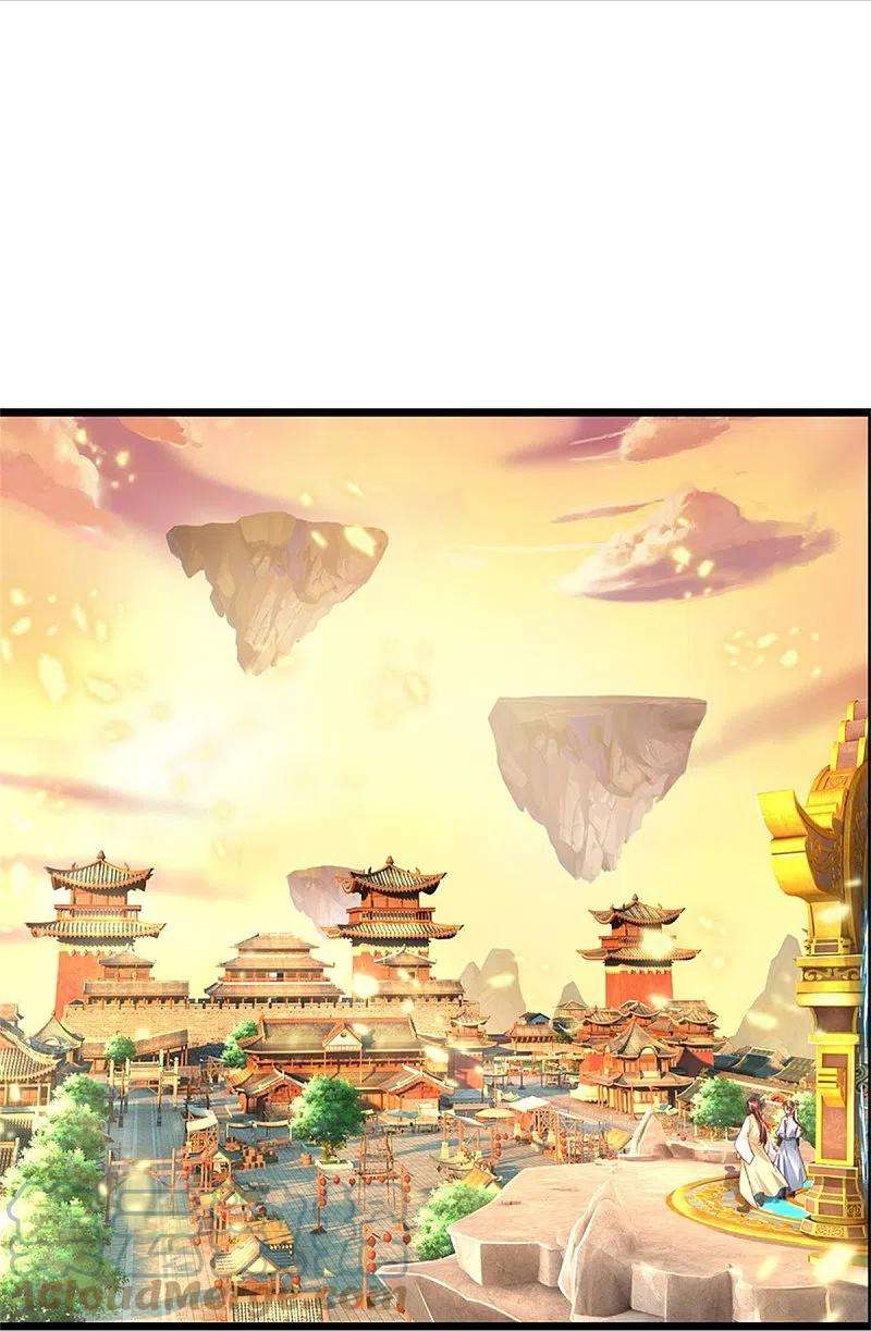 逆天剑神473话 化解寒毒，追求武道