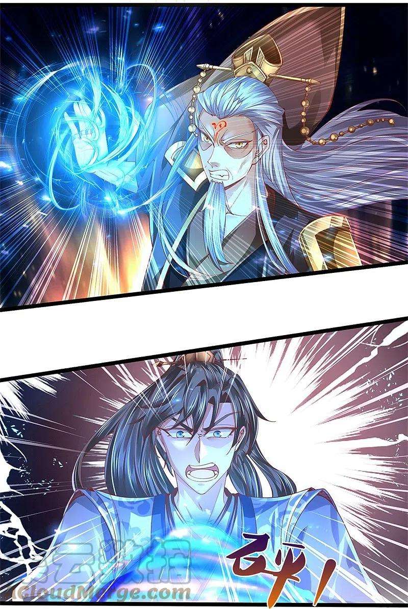 逆天剑神473话 化解寒毒，追求武道