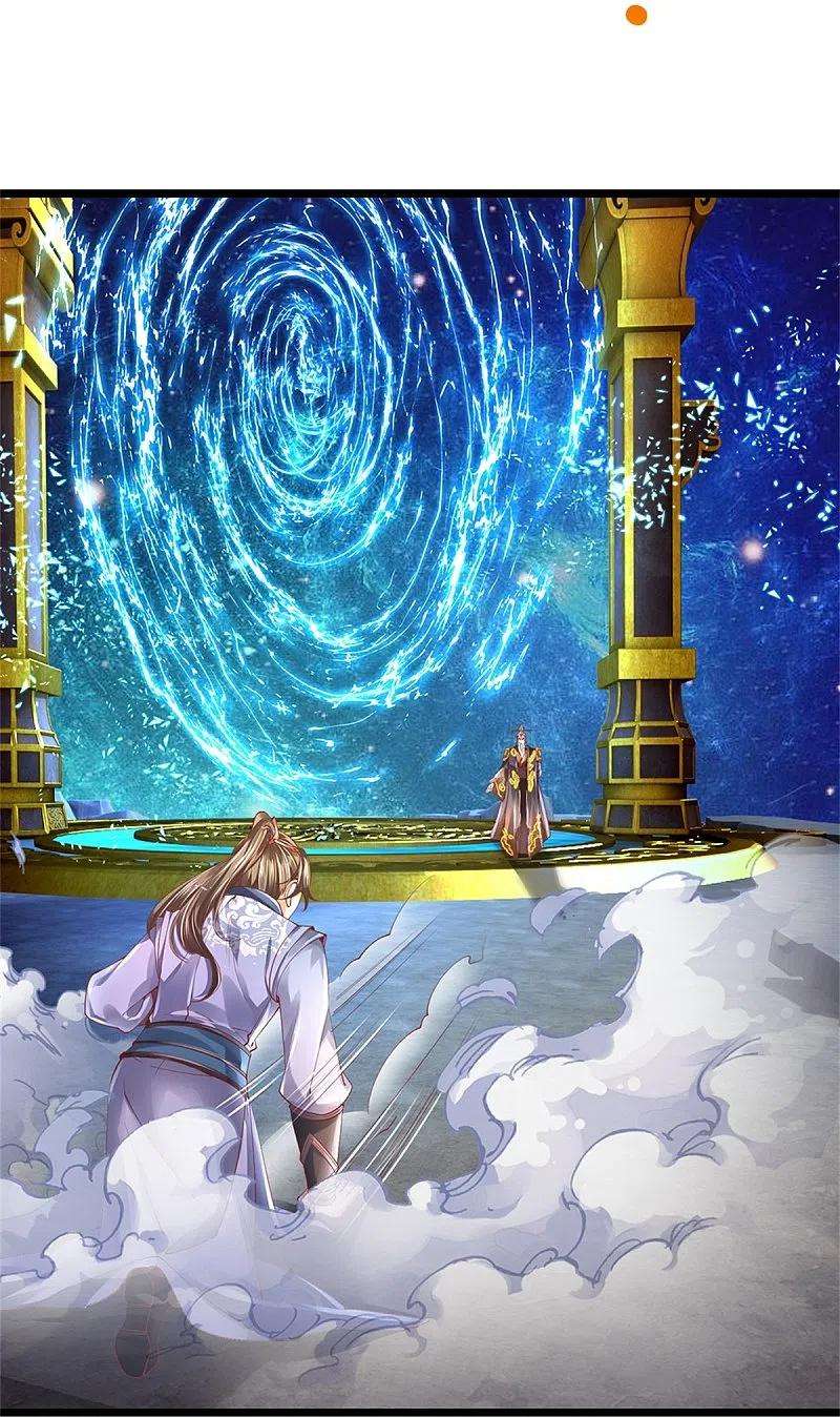 逆天剑神473话 化解寒毒，追求武道