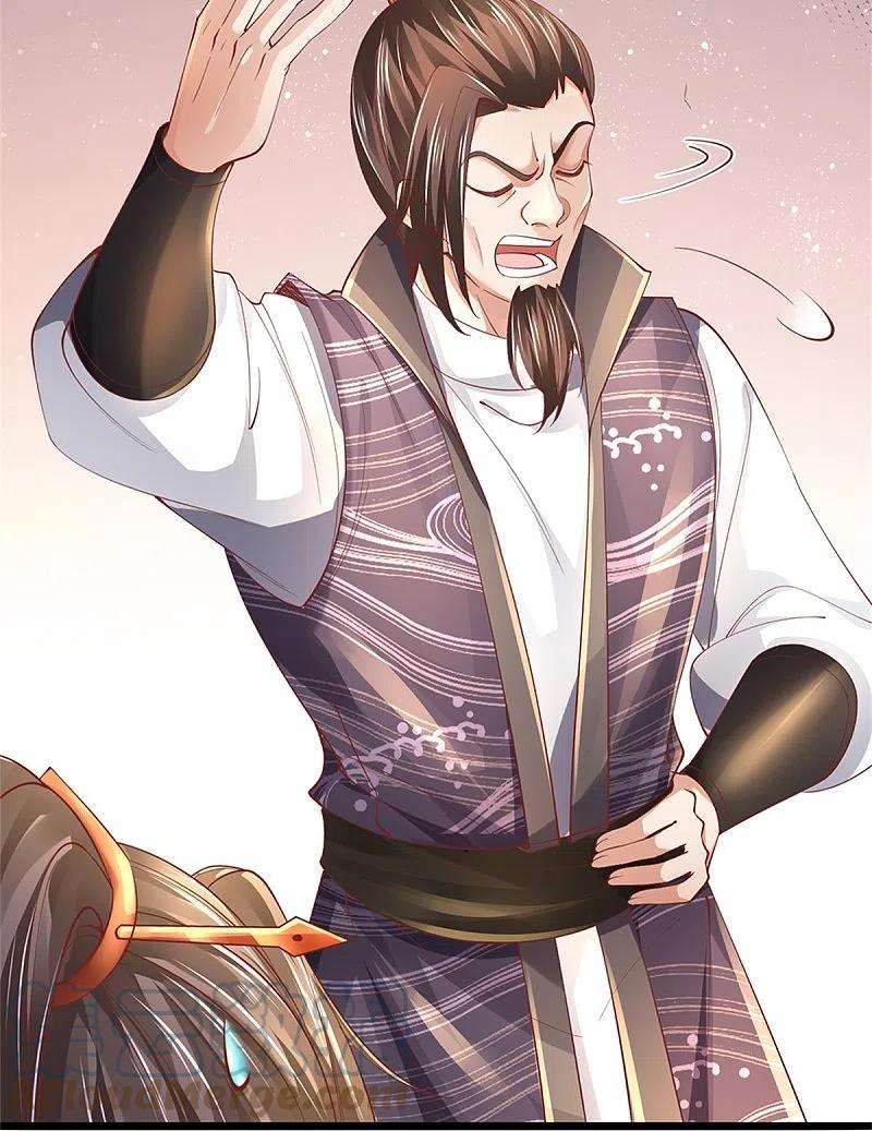 逆天剑神474话 双双倒数，真是绝配