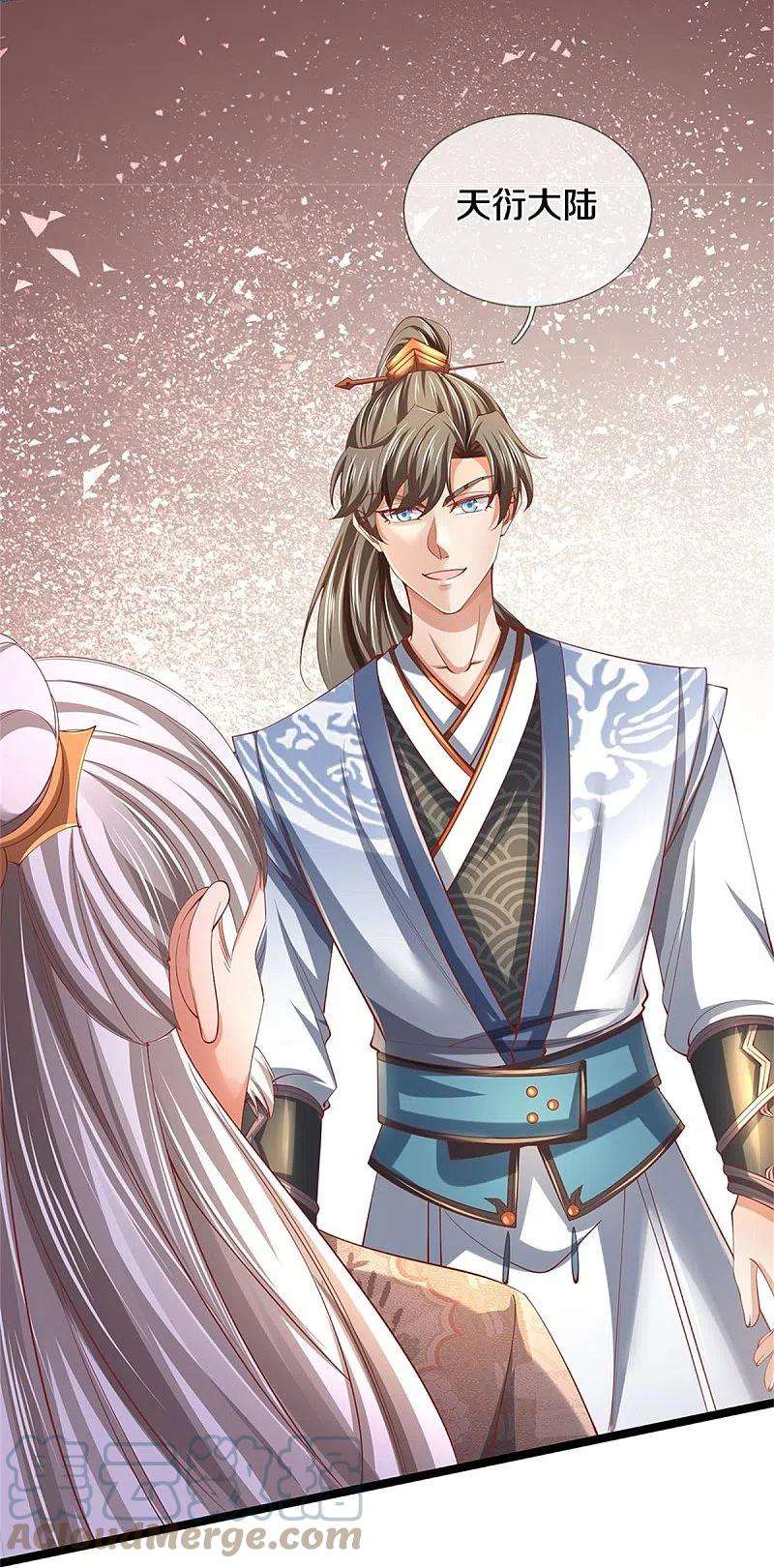 逆天剑神474话 双双倒数，真是绝配