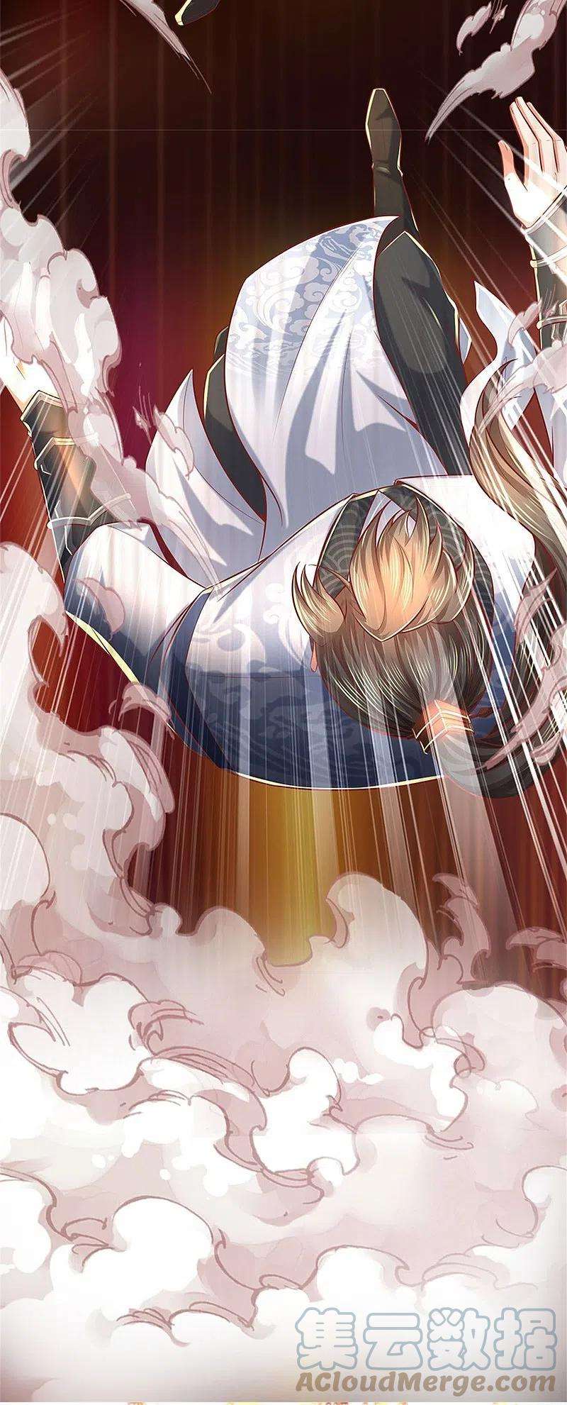 逆天剑神475话 成神之路，重重境界