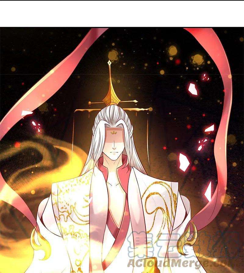 逆天剑神475话 成神之路，重重境界