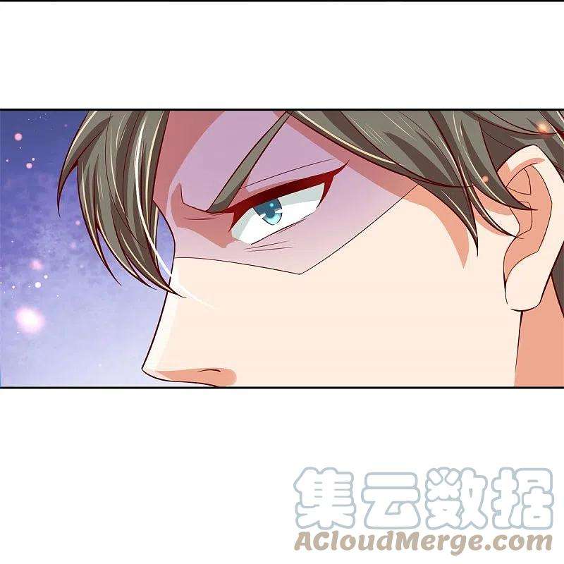 逆天剑神476话 下界弟子，备受歧视