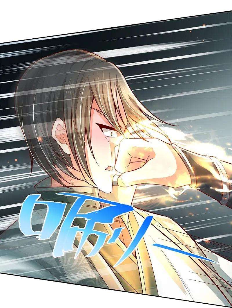 逆天剑神476话 下界弟子，备受歧视