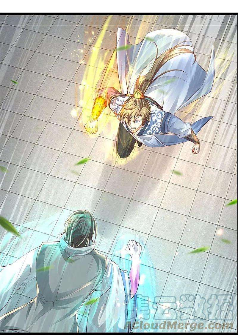 逆天剑神477话 破坏规矩，眼中之钉