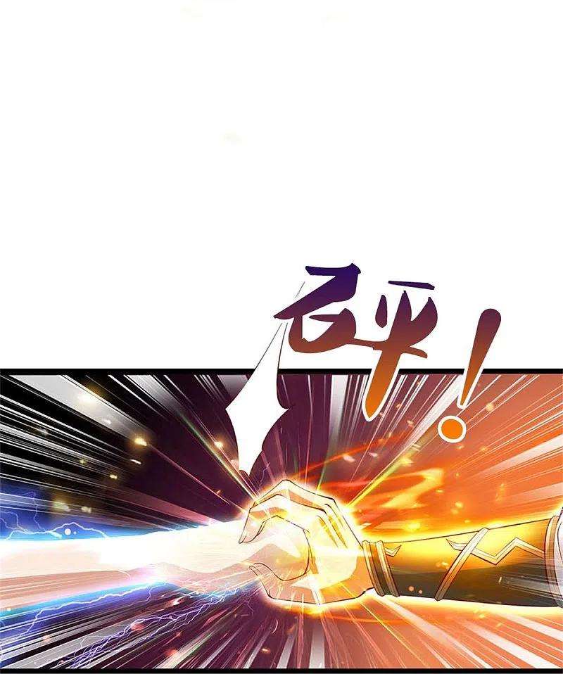 逆天剑神477话 破坏规矩，眼中之钉