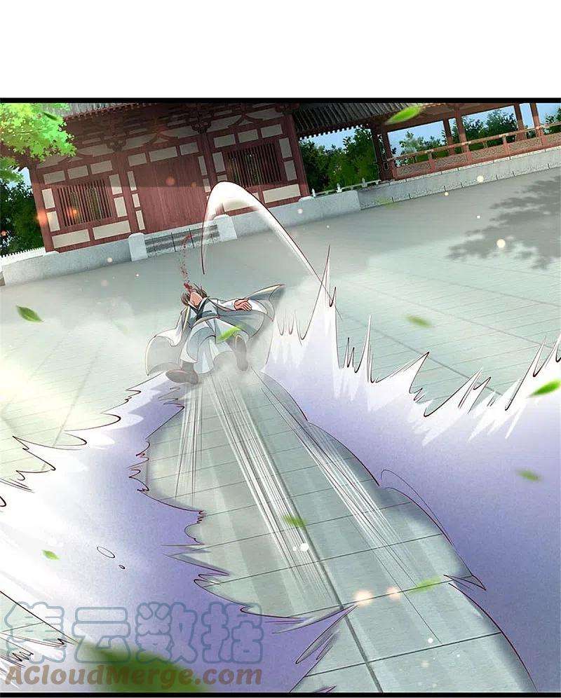 逆天剑神477话 破坏规矩，眼中之钉