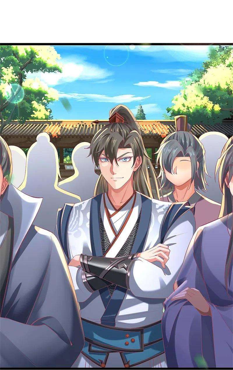 逆天剑神478话 结交之礼，善意拉拢