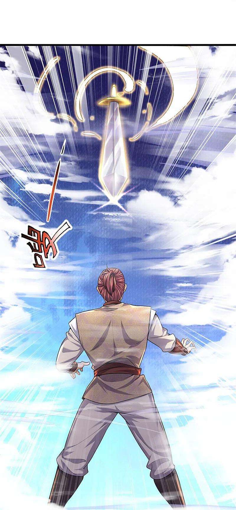 逆天剑神479话 神魂测试，有备而来